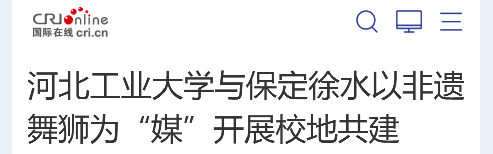 企业微信截图_20240111153920.png
