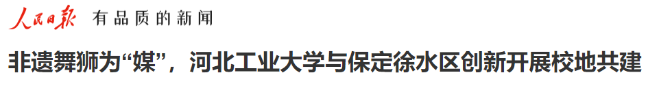 企业微信截图_20240111153734.png