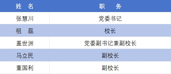 微信截图_20241212173025.png